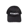 Бейсболка Vetements Iconic Logo Cap, черный 15113118