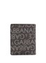 Dolce & Gabbana жаккардовый картхолдер, черный 15673118