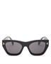 Солнцезащитные очки Roma Square Fendi 1923723