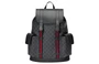 Мужской рюкзак Gucci 4508844