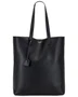 Смелая сумка Saint Laurent, черный 20093313