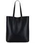 Смелая сумка Saint Laurent, черный 20093313