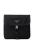 Сумка-мессенджер с логотипом Prada, черный 24581560