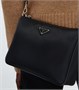 Нейлоновая сумка через плечо Prada, черный 25628084