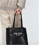 Вязаная сумка-шоппер с логотипом Prada, черный 25627451