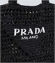 Вязаная сумка-шоппер с логотипом Prada, черный 25627451