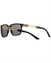 Поляризованные солнцезащитные очки, ve4307 Versace, мульти 835978