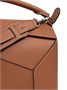 Сумка-тоут Puzzle LOEWE, коричневый 25713499