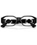 Мужские очки нестандартной формы VE3320U Versace 2826374