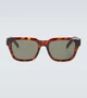 Солнцезащитные очки DiorB23 S1I в квадратной оправе Dior Eyewear, коричневый 2097603
