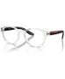 Очки мужские, PS 07PV 53 PRADA LINEA ROSSA 2781702