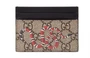 Владельцы мужских карт Gucci 4540859