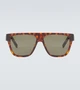 Солнцезащитные очки DiorB23 S3I в квадратной оправе Dior Eyewear, коричневый 2097609