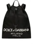 Dolce & Gabbana рюкзак с логотипом, черный 15682463