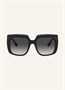 Солнцезащитные очки DOLCE & GABBANA DG4414, черный 3266080