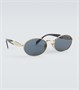Овальные солнцезащитные очки Logo Prada 25630046
