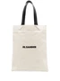 Сумка-тоут с логотипом JIL SANDER, нейтральный 26626213