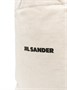 Сумка-тоут с логотипом JIL SANDER, нейтральный 26626213