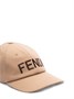 Бейсбольная кепка FENDI, коричневый 26578942