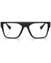 Мужские прямоугольные очки, VE3326U55-X Versace 2830605