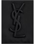 Сумка-мессенджер YSL BV Niki Saint Laurent, цвет Nero 20095793