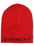 Кепка Givenchy, красный 10666669