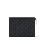 Пошет Voyage MM Louis Vuitton, серый 22192699