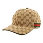 Бейсболка original gg canvas baseball hat with web 'original gg' Gucci, бежевый 21165483