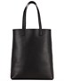 Сумка-тоут Saint Laurent YSL Shopping, неро 6081296