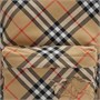 Burberry Полиэстеровый рюкзак малый размер мужской песочный бежевый 27896495