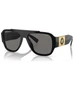 Мужские поляризационные солнцезащитные очки VE4436U Versace 2827314