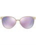 Солнцезащитные очки, ve2168 Versace, мульти 837095