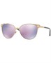Солнцезащитные очки, ve2168 Versace, мульти 837095