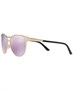Солнцезащитные очки, ve2168 Versace, мульти 837095