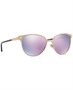 Солнцезащитные очки, ve2168 Versace, мульти 837095