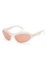 Солнцезащитные очки Prada Eyewear в байкерской оправе, белый 18038223