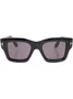 TOM FORD Eyewear солнцезащитные очки FT1154 в квадратной оправе, черный 15666733