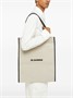 Jil Sander сумка-шопер среднего размера, нейтральный цвет 15716202