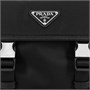 PRADA Нейлоновая сумка комбо мужская черная наплечная 28008464