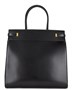 Сумка YSL Manhattan Saint Laurent, цвет Nero 20095148