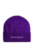 Кепка Givenchy, фиолетовый 10666661