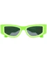 Off-White Eyewear солнцезащитные очки Andy, зеленый 15684802