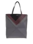Большая сумка-тоут Puzzle Fold LOEWE, серый 27863615