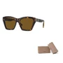 Burberry Код Солнцезащитные очки, Tortoiseshell/Brown 27895592