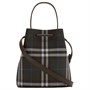 Мини-сумка Burberry бакет кросс-боди унисекс, темно-коричневая 27895799