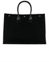 Большая большая сумка Noe Saint Laurent, цвет Black & White 20084232