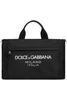 Дорожная сумка с логотипом DOLCE & GABBANA, черный 25850126