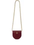 Vivienne Westwood сумка через плечо Lizard, красный 10014425