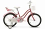 Talisman K 16" EP-00015826/X0000002195