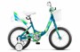 Magic C 18" Z010 EP-00007283/X0000001582